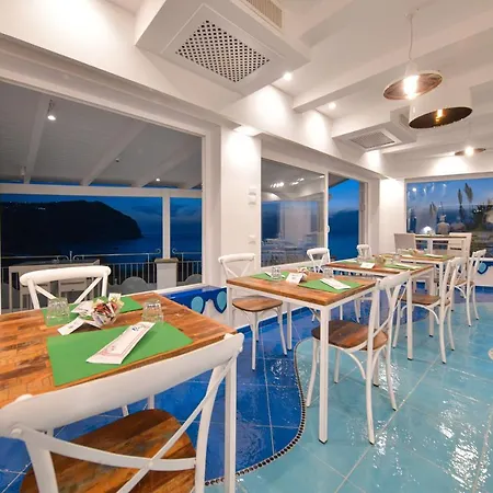 普罗维省酒店 Forio di Ischia